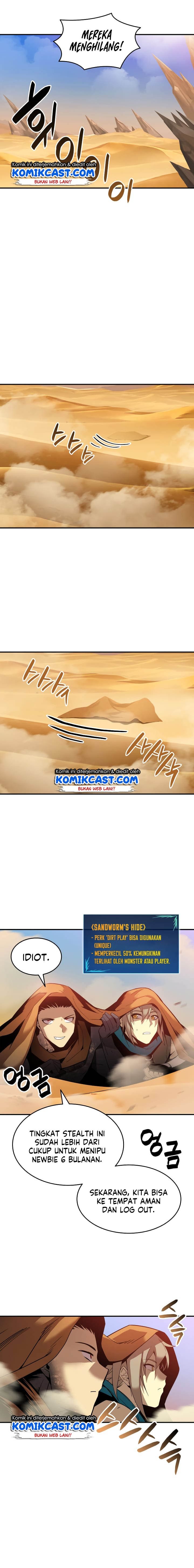 image-komik-worn-and-torn-newbie-chapter-23-8/14