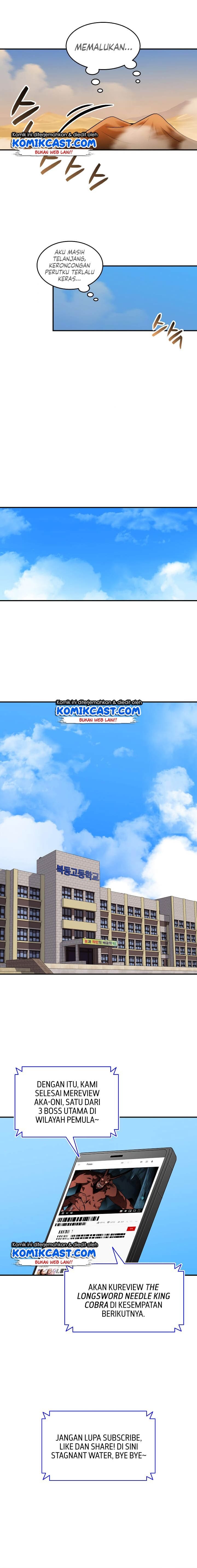 image-komik-worn-and-torn-newbie-chapter-23-9/14