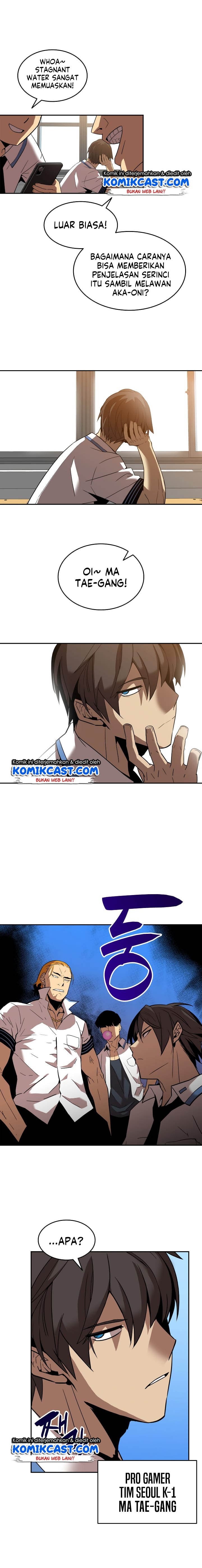 image-komik-worn-and-torn-newbie-chapter-23-10/14