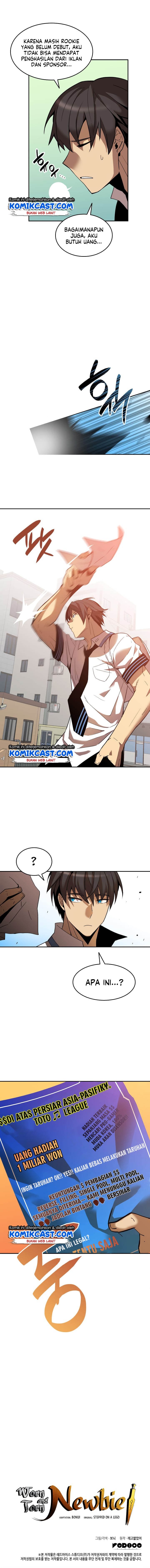 image-komik-worn-and-torn-newbie-chapter-23-13/14