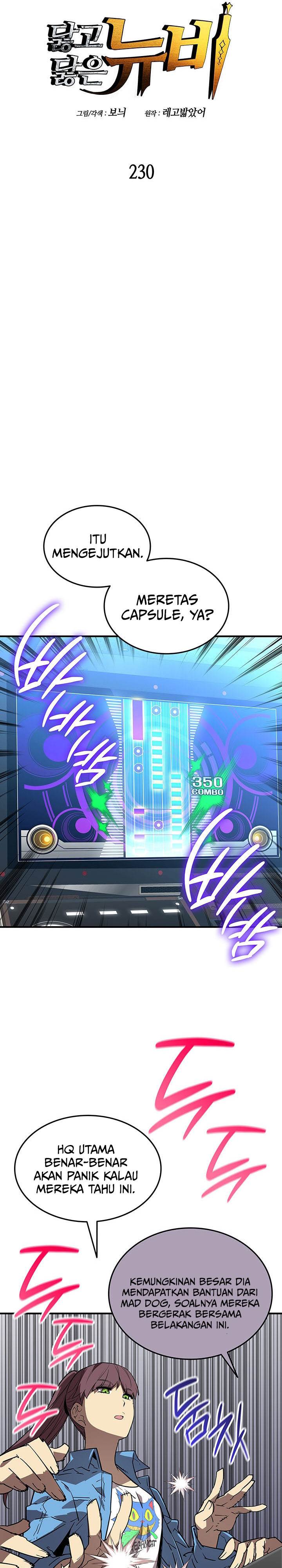 image-komik-worn-and-torn-newbie-chapter-230-4/27