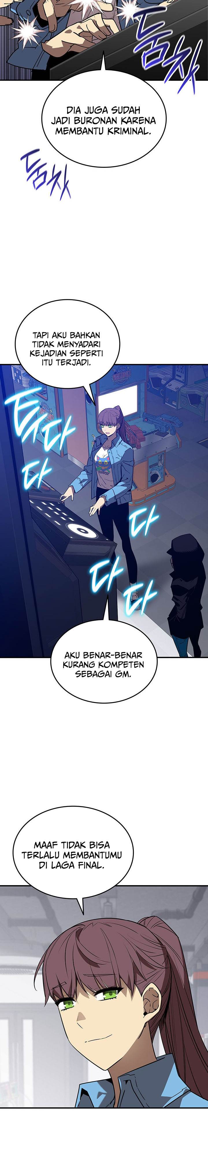 image-komik-worn-and-torn-newbie-chapter-230-5/27