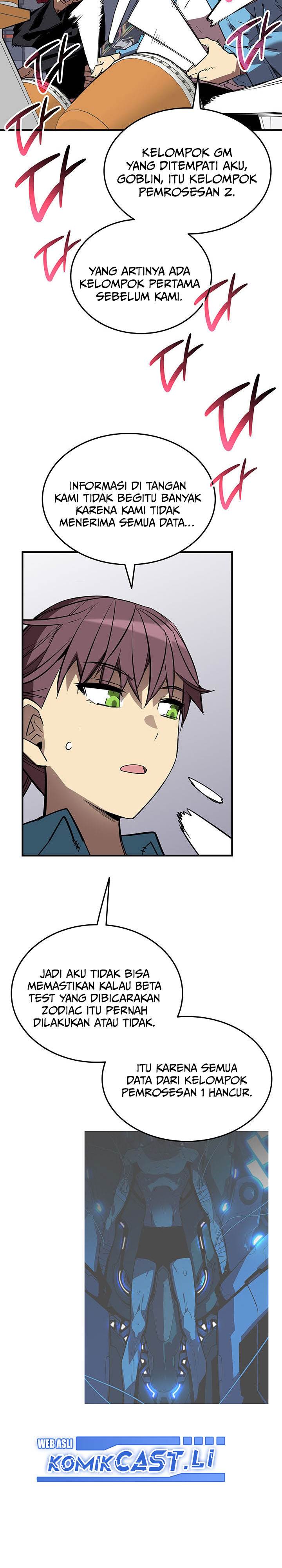 image-komik-worn-and-torn-newbie-chapter-230-7/27