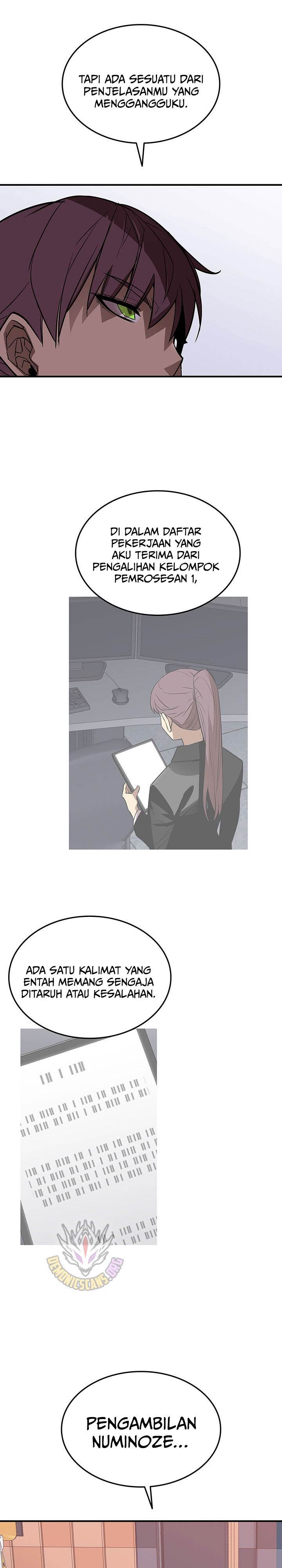 image-komik-worn-and-torn-newbie-chapter-230-8/27