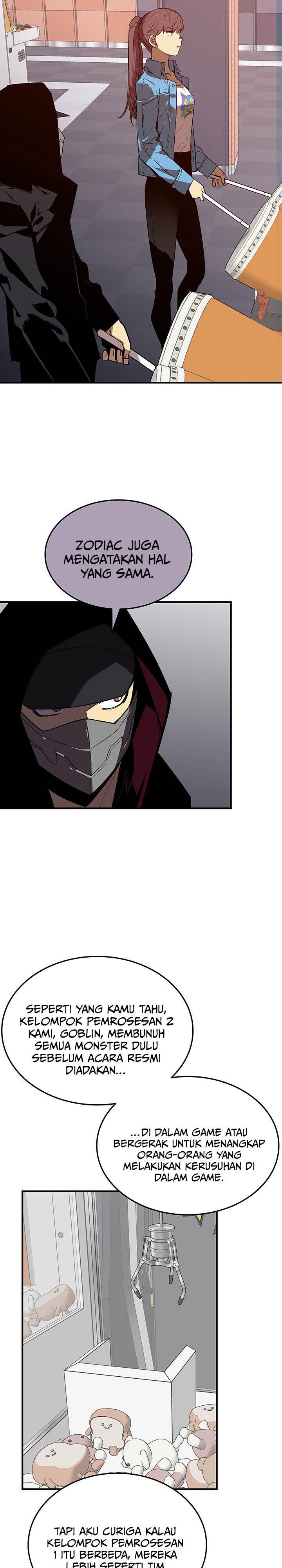 image-komik-worn-and-torn-newbie-chapter-230-9/27