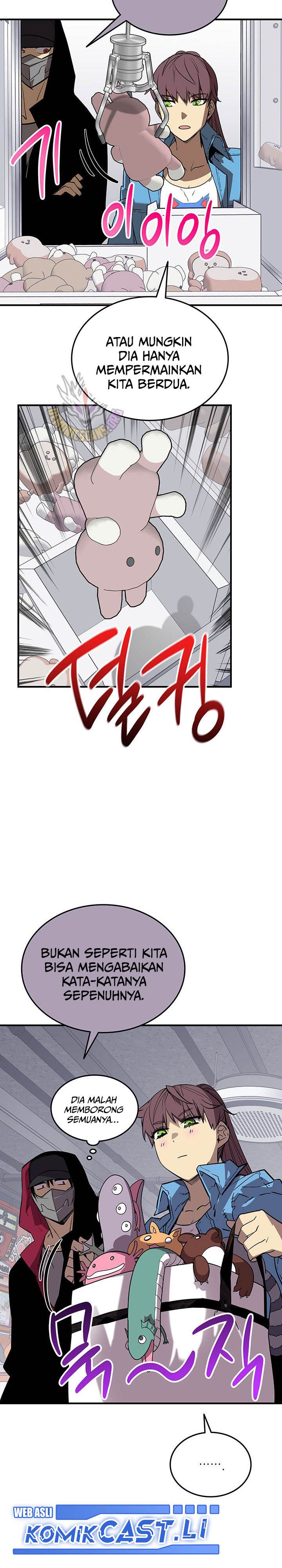 image-komik-worn-and-torn-newbie-chapter-230-11/27