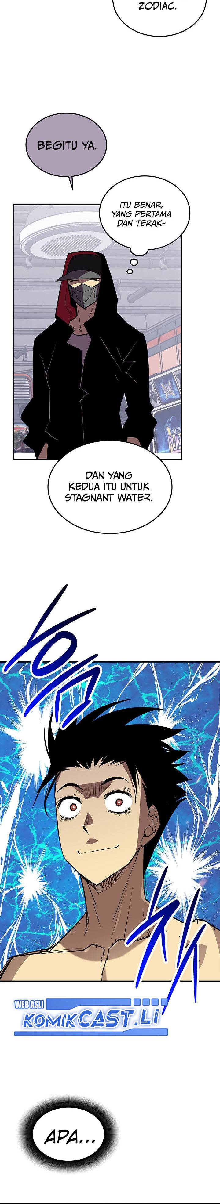 image-komik-worn-and-torn-newbie-chapter-230-19/27