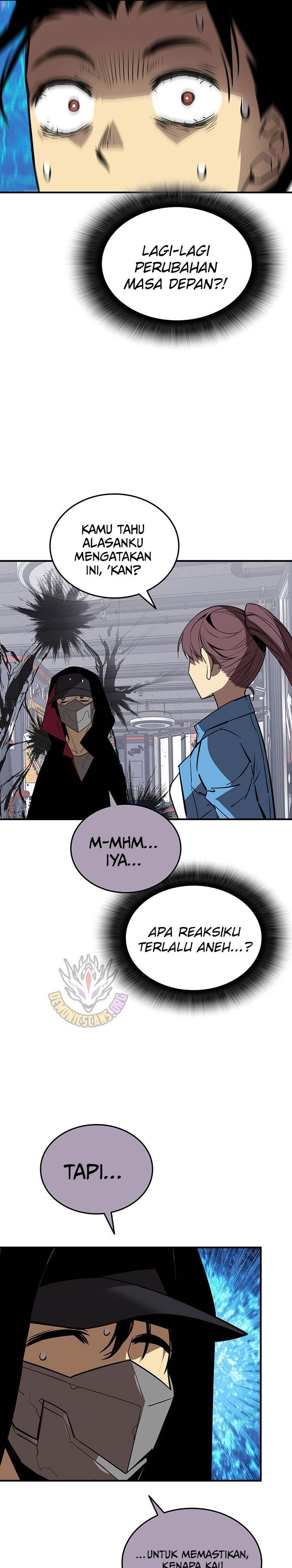 image-komik-worn-and-torn-newbie-chapter-230-20/27
