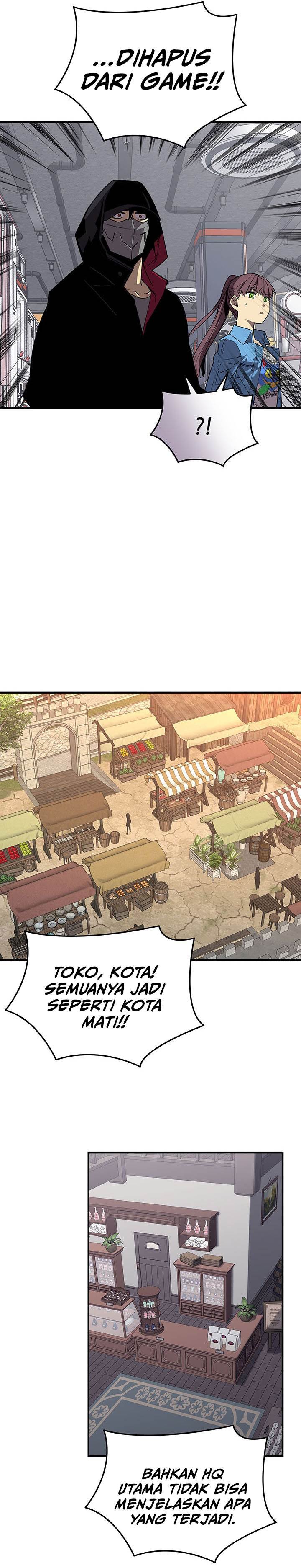 image-komik-worn-and-torn-newbie-chapter-230-24/27