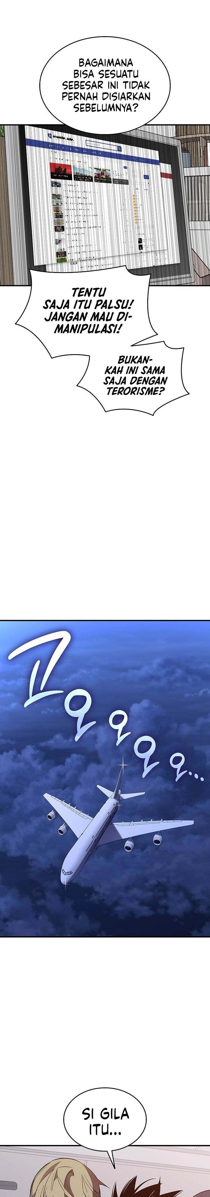 image-komik-worn-and-torn-newbie-chapter-233-9/28