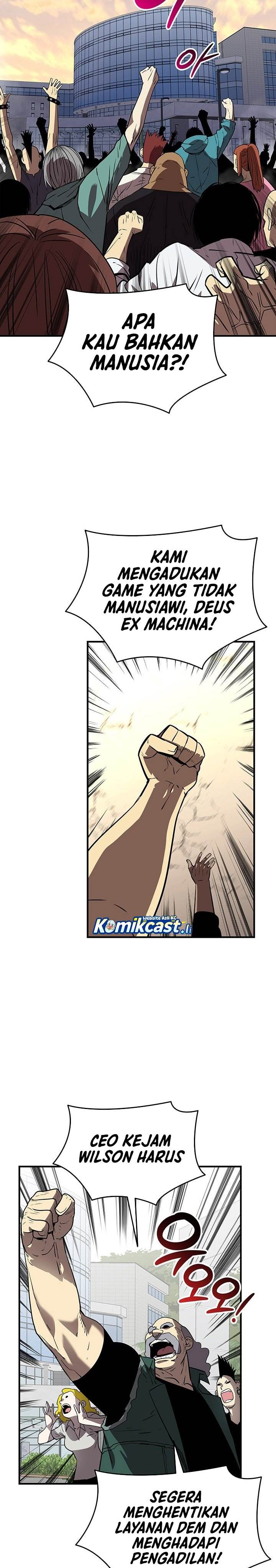 image-komik-worn-and-torn-newbie-chapter-233-12/28