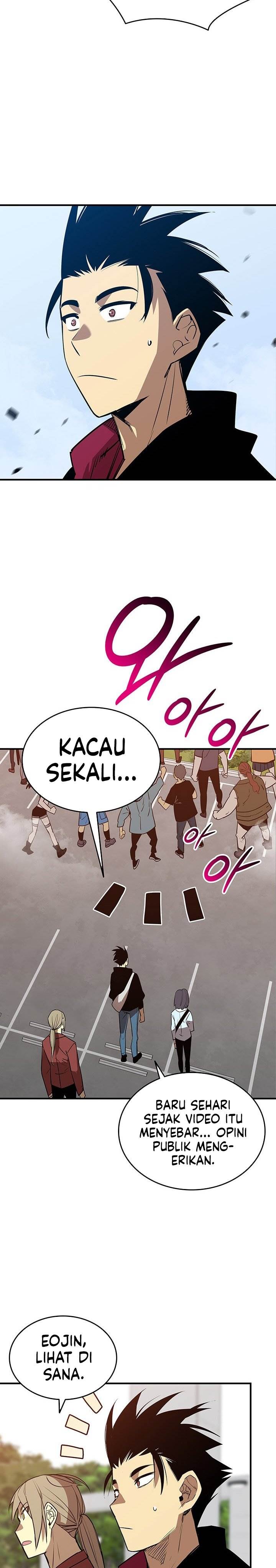 image-komik-worn-and-torn-newbie-chapter-233-13/28