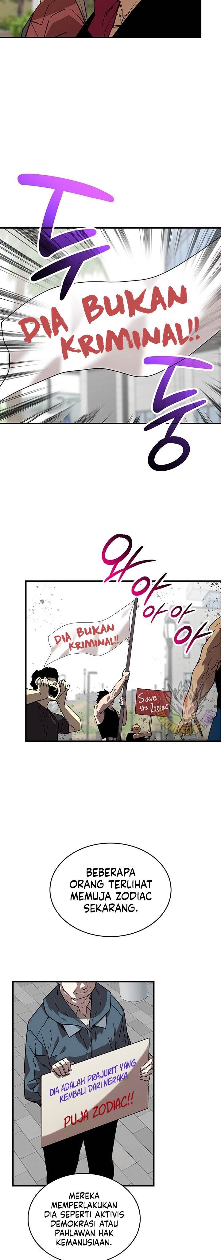 image-komik-worn-and-torn-newbie-chapter-233-14/28