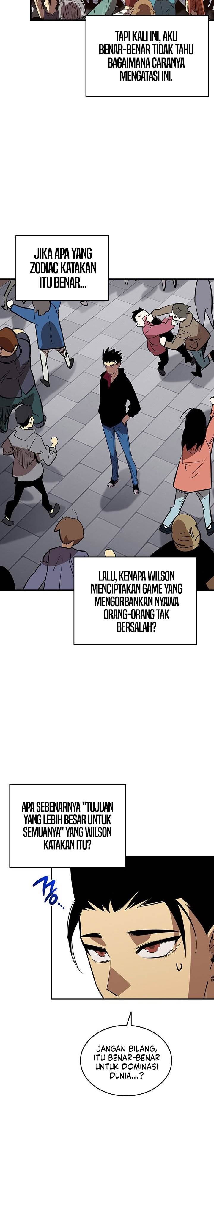 image-komik-worn-and-torn-newbie-chapter-233-16/28