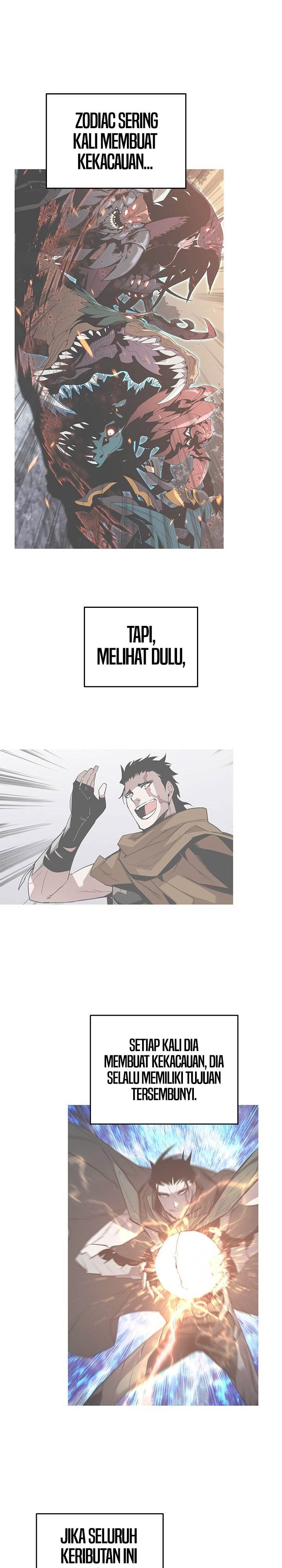 image-komik-worn-and-torn-newbie-chapter-233-17/28