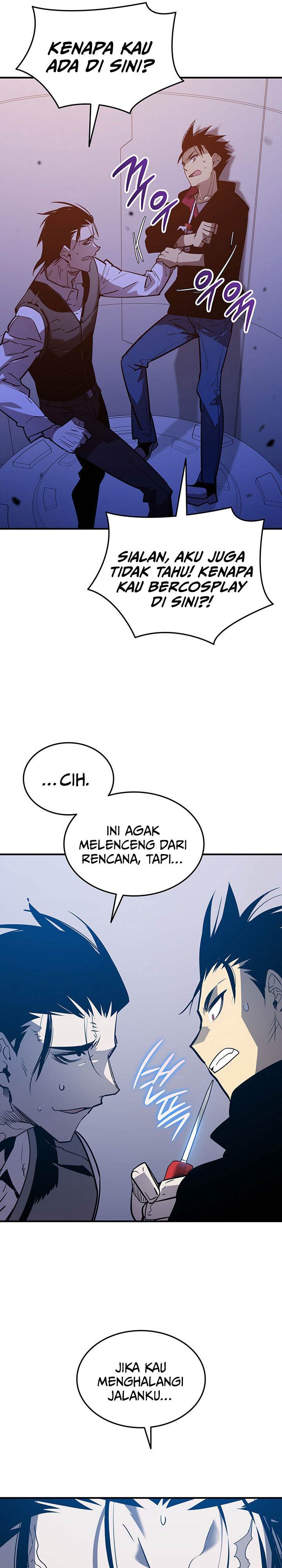 image-komik-worn-and-torn-newbie-chapter-234-4/33