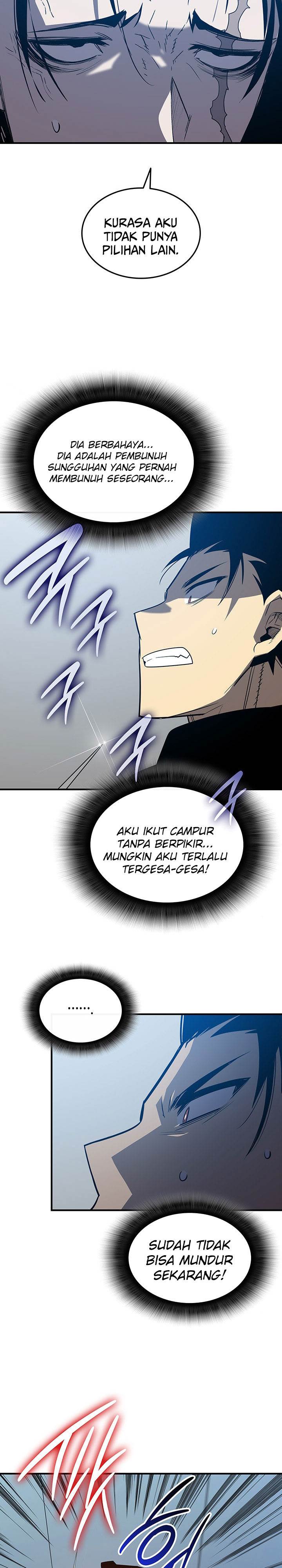 image-komik-worn-and-torn-newbie-chapter-234-5/33