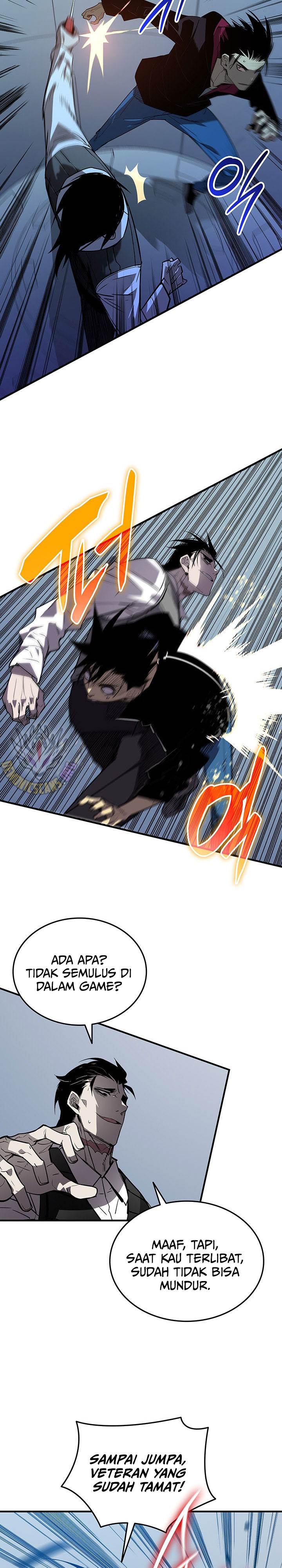 image-komik-worn-and-torn-newbie-chapter-234-6/33