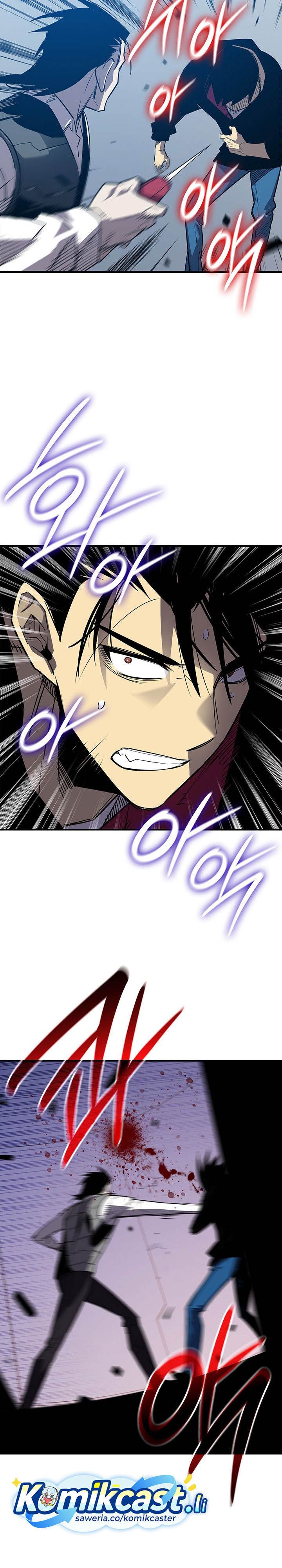 image-komik-worn-and-torn-newbie-chapter-234-7/33