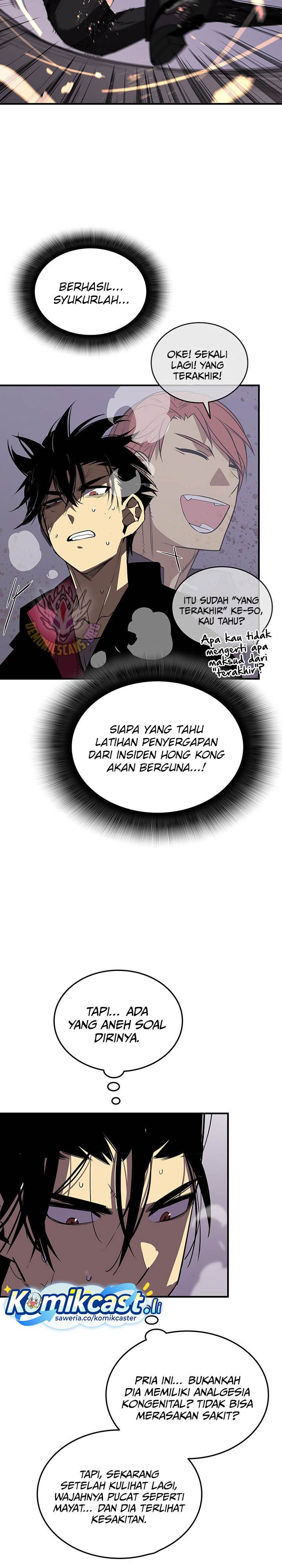 image-komik-worn-and-torn-newbie-chapter-234-11/33