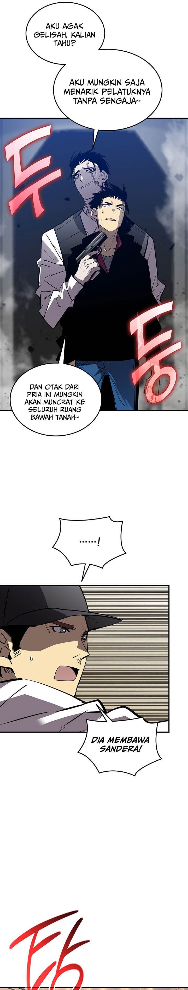 image-komik-worn-and-torn-newbie-chapter-234-25/33