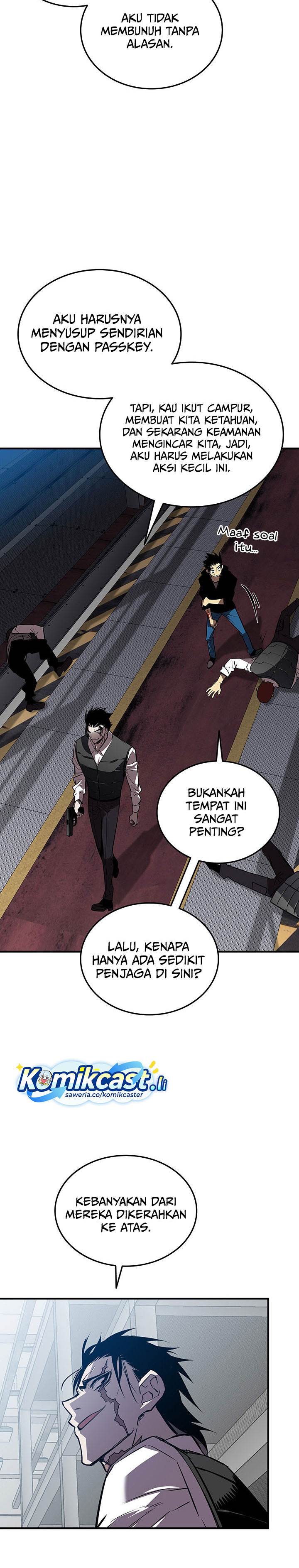 image-komik-worn-and-torn-newbie-chapter-234-27/33
