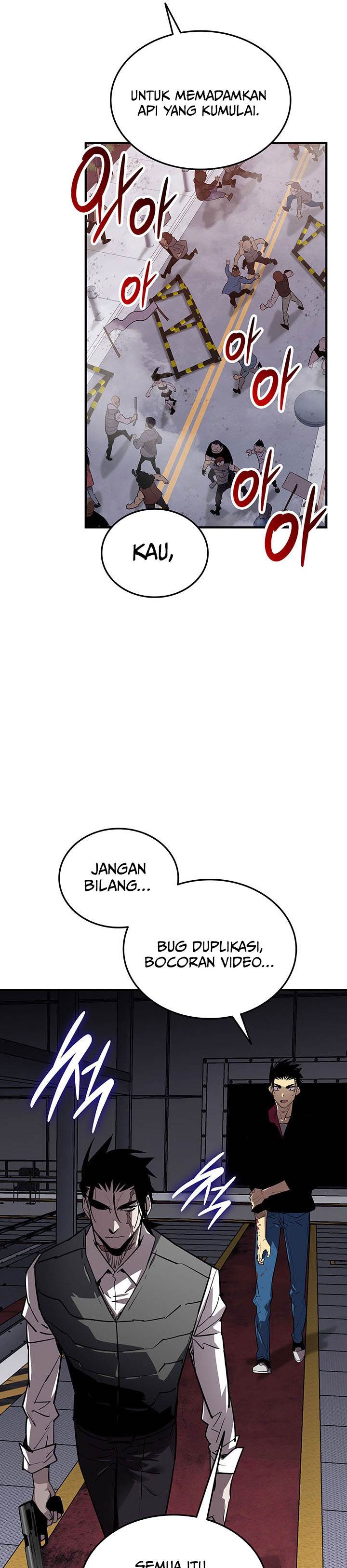 image-komik-worn-and-torn-newbie-chapter-234-28/33