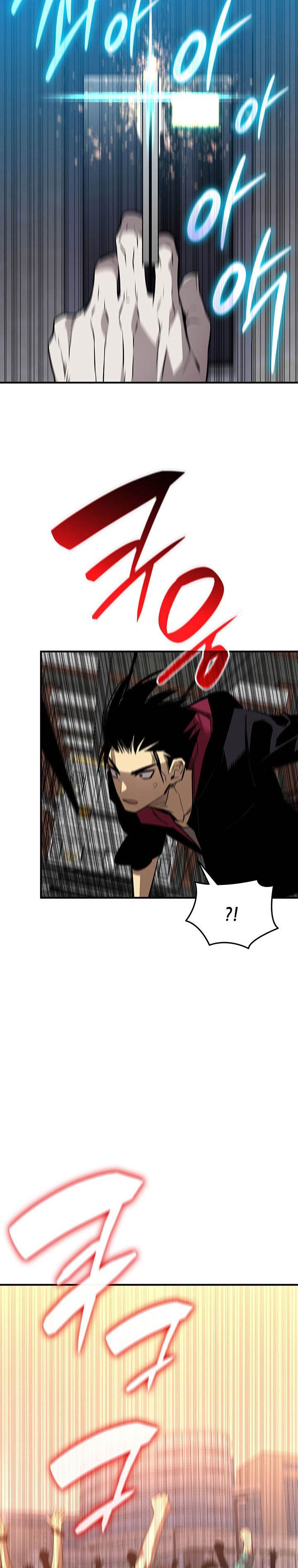 image-komik-worn-and-torn-newbie-chapter-235-21/28