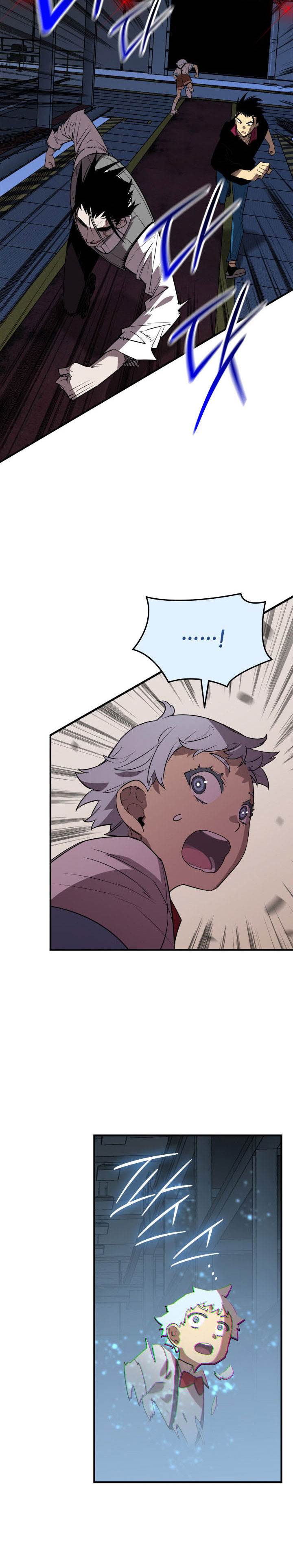 image-komik-worn-and-torn-newbie-chapter-236-5/31