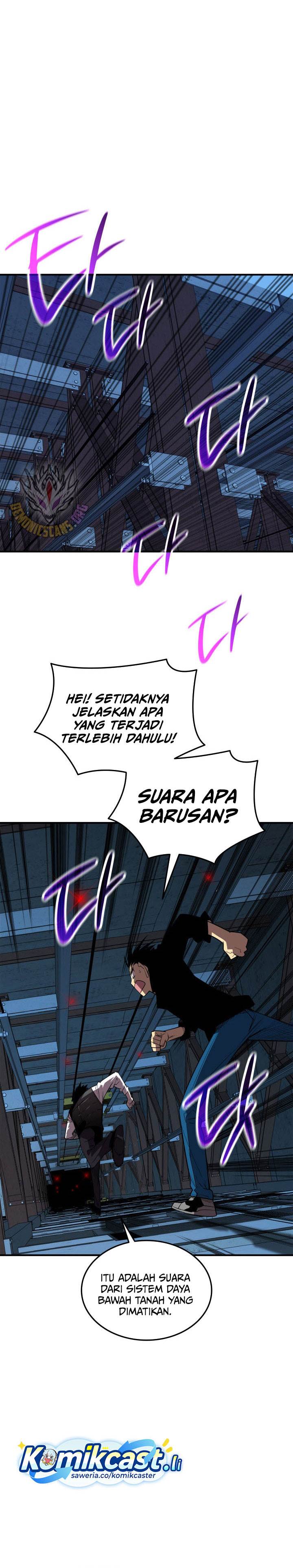 image-komik-worn-and-torn-newbie-chapter-236-6/31