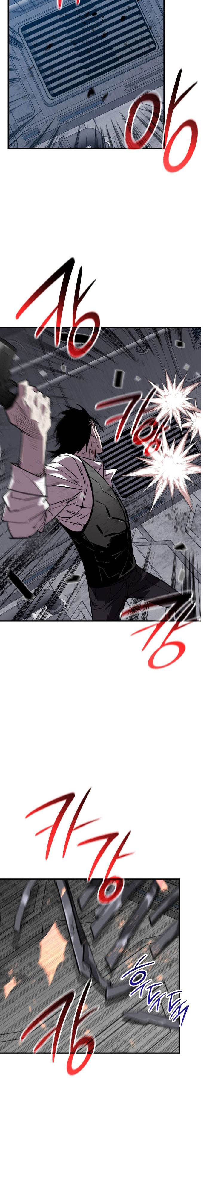 image-komik-worn-and-torn-newbie-chapter-236-9/31