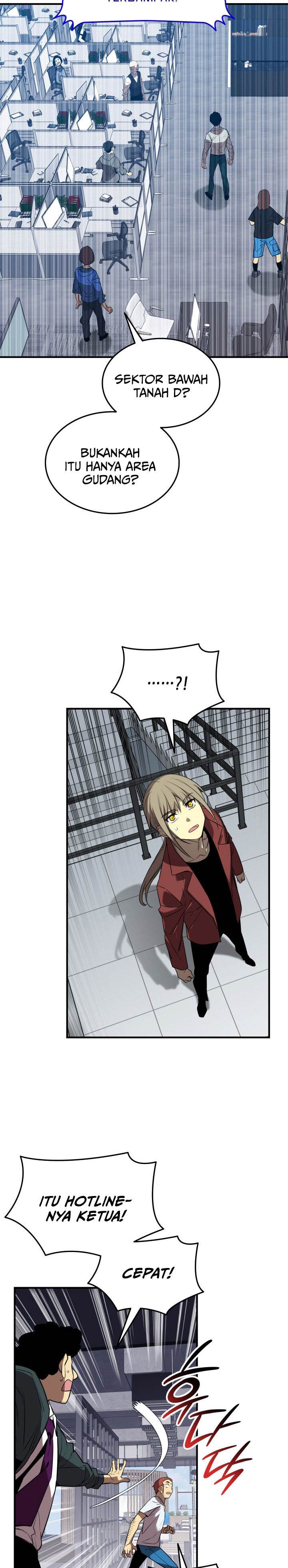 image-komik-worn-and-torn-newbie-chapter-236-13/31