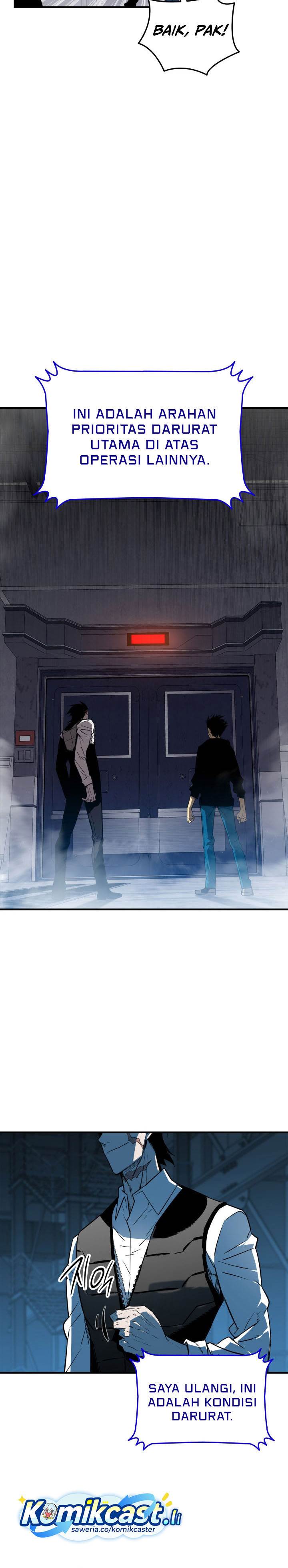 image-komik-worn-and-torn-newbie-chapter-236-14/31