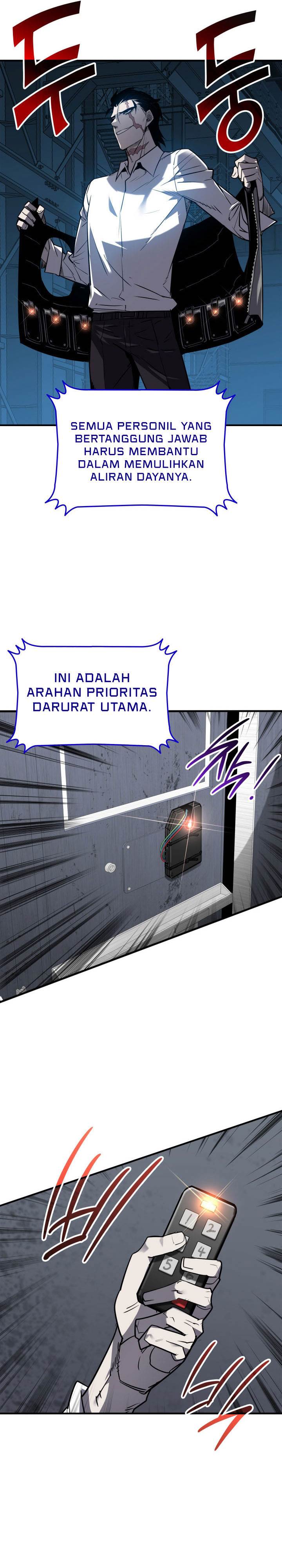 image-komik-worn-and-torn-newbie-chapter-236-15/31