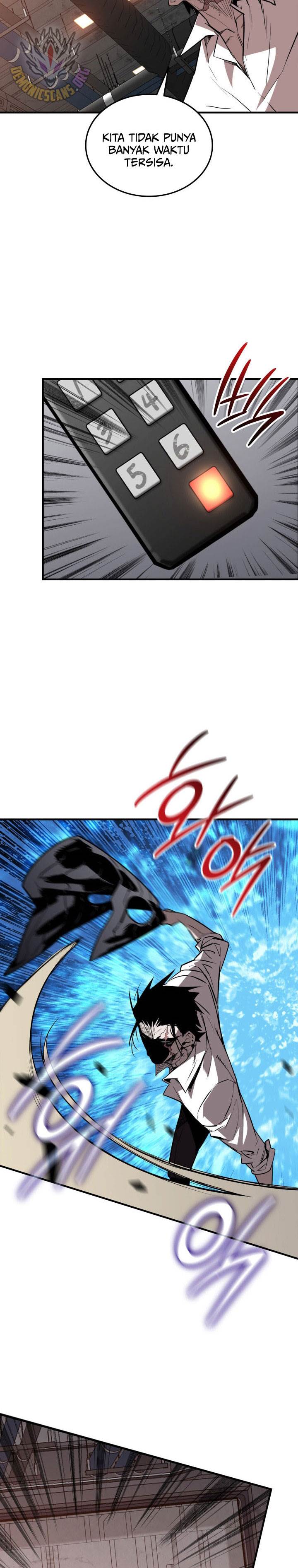 image-komik-worn-and-torn-newbie-chapter-236-21/31