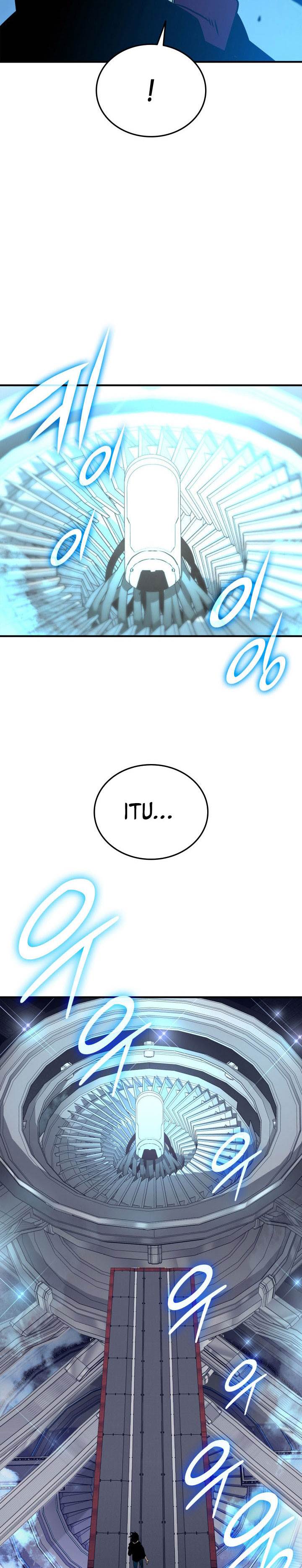 image-komik-worn-and-torn-newbie-chapter-236-25/31