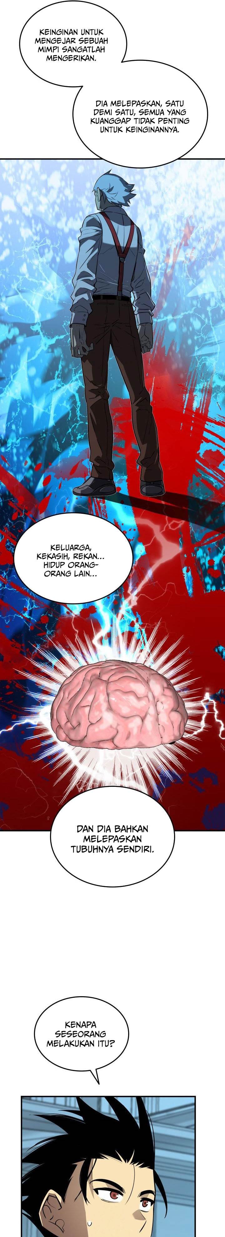 image-komik-worn-and-torn-newbie-chapter-237-12/33