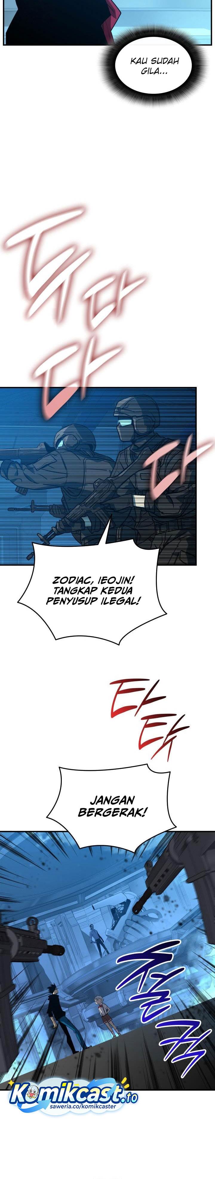 image-komik-worn-and-torn-newbie-chapter-237-15/33