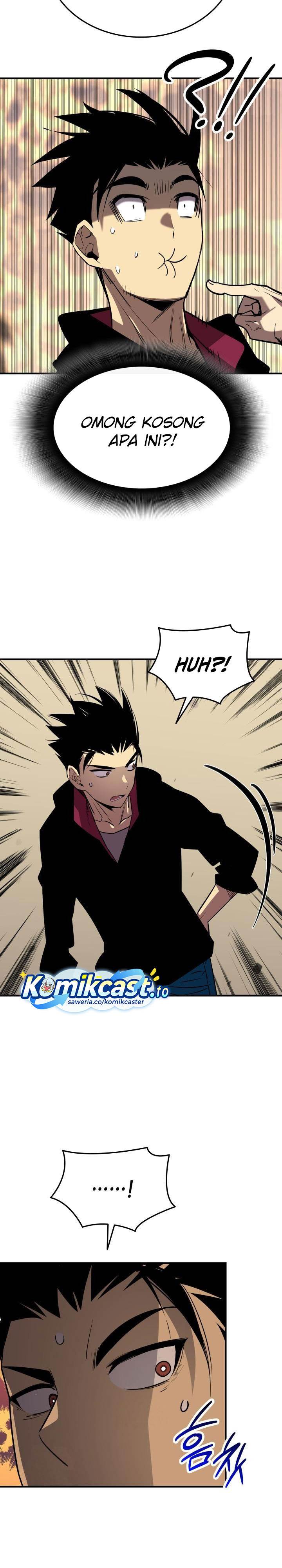 image-komik-worn-and-torn-newbie-chapter-237-19/33