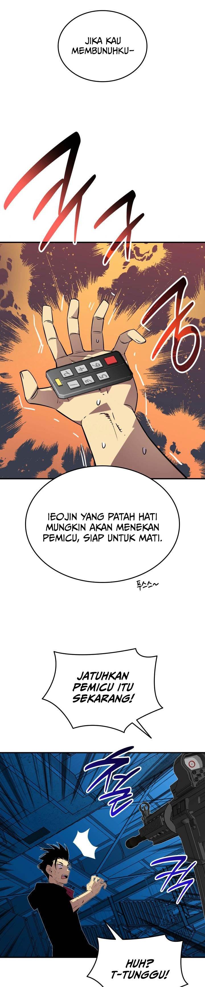 image-komik-worn-and-torn-newbie-chapter-237-20/33