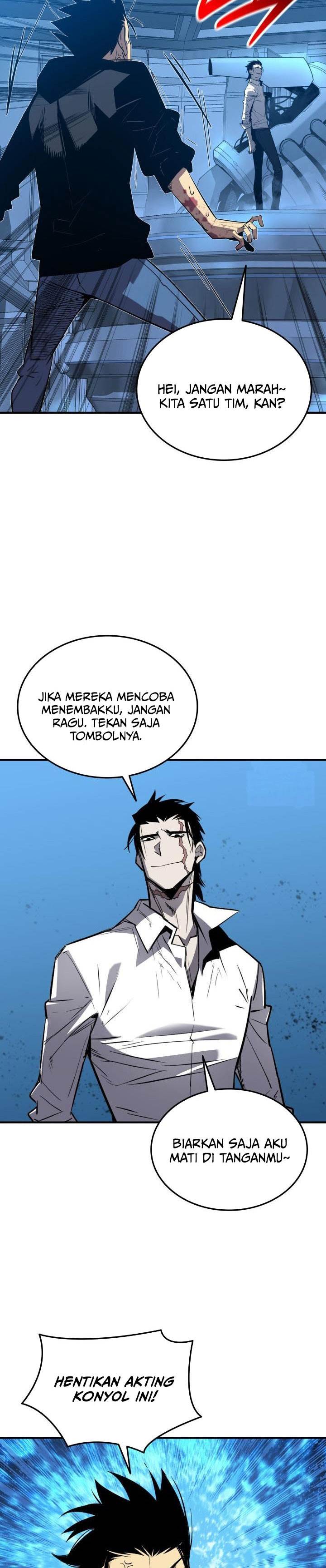 image-komik-worn-and-torn-newbie-chapter-237-22/33