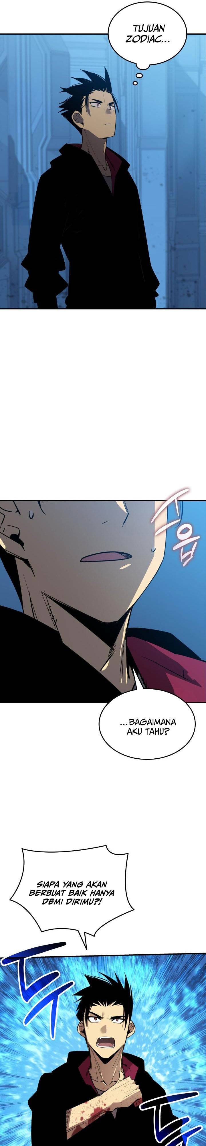 image-komik-worn-and-torn-newbie-chapter-237-28/33