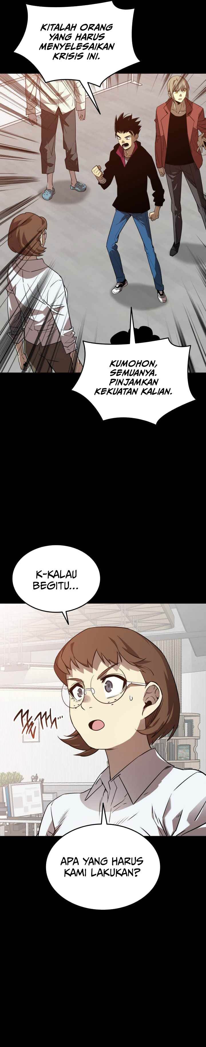 image-komik-worn-and-torn-newbie-chapter-239-10/30