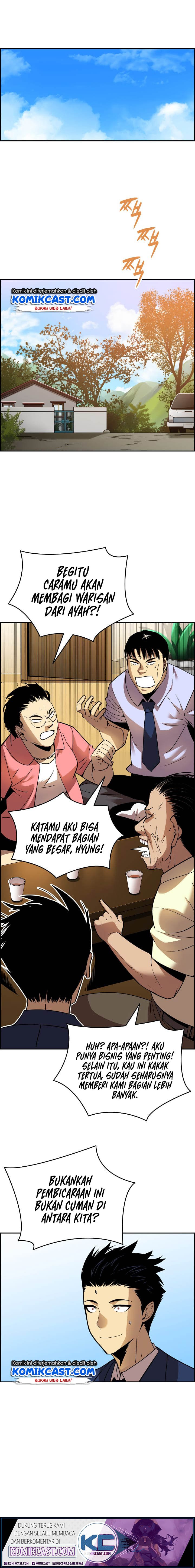 image-komik-worn-and-torn-newbie-chapter-24-0/16