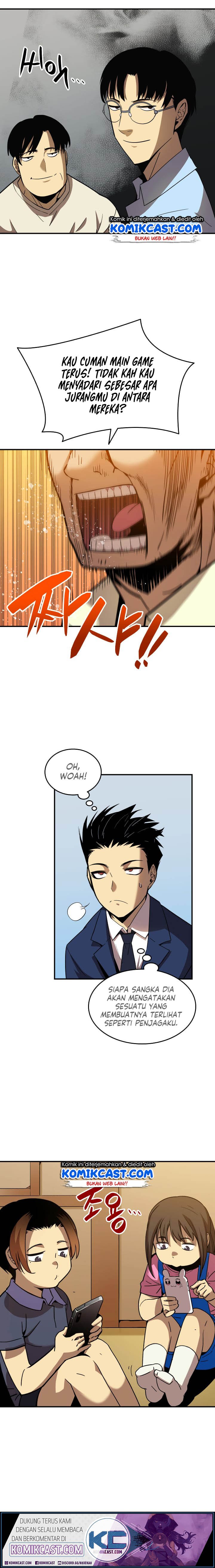 image-komik-worn-and-torn-newbie-chapter-24-2/16