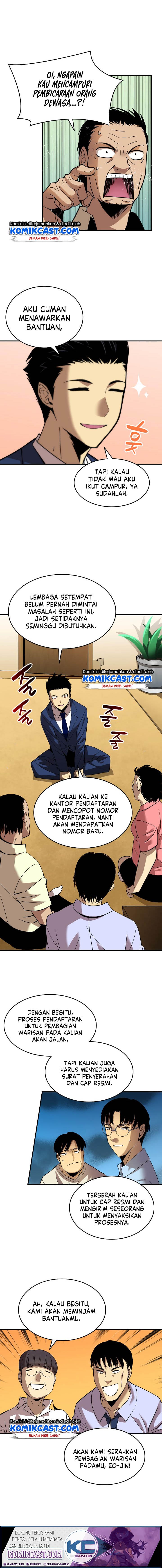 image-komik-worn-and-torn-newbie-chapter-24-5/16