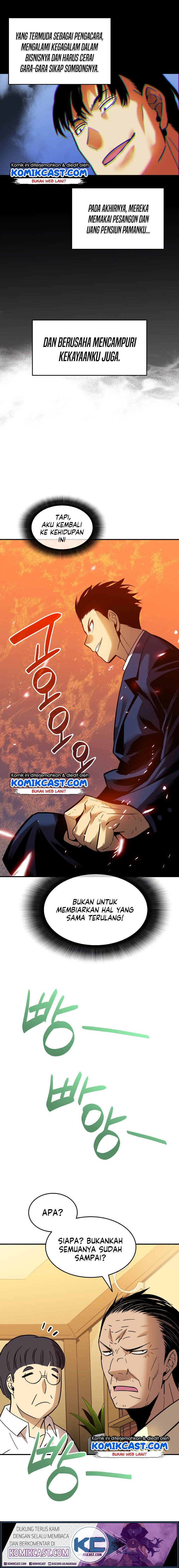 image-komik-worn-and-torn-newbie-chapter-24-9/16