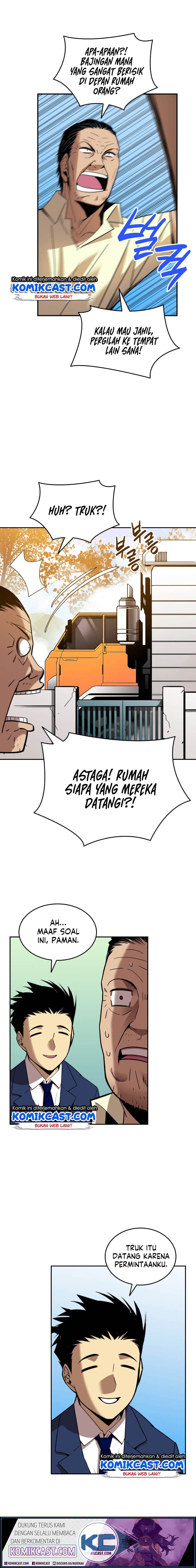 image-komik-worn-and-torn-newbie-chapter-24-10/16