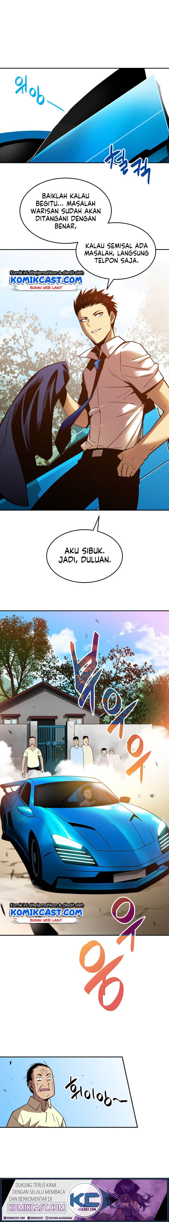 image-komik-worn-and-torn-newbie-chapter-24-12/16