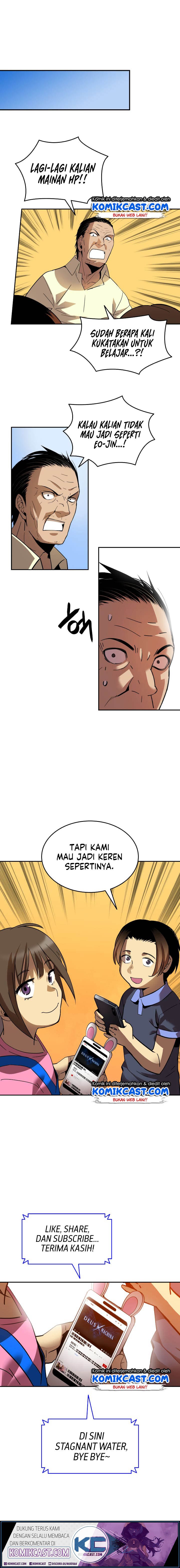 image-komik-worn-and-torn-newbie-chapter-24-13/16